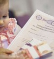 За 10 месяцев 2017 года сертификаты на региональный семейный капитал получили 1485 семей