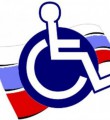 За субъектами Российской Федерации закреплено право предоставления компенсации расходов по уплате взноса на капремонт для отдельных категорий пенсионеров