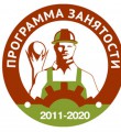 Более трёх тысяч жителей сельских районов приняли участие в общественных работах по итогам десяти месяцев текущего года