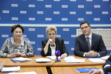 Дан старт предварительному голосованию Единой России Дан старт предварительному голосованию Единой России