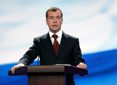 Дмитрий Медведев поблагодарил единороссов Коми за четкую и слаженную работу во время избирательной кампании Дмитрий Медведев поблагодарил единороссов Коми за четкую и слаженную работу во время избирательной кампании