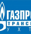Экологическая политика ООО Газпром трансгаз Ухта