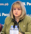 Глава ЦИК: На выборы-2018 придут миллионы людей, не голосовавших раньше
