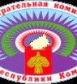 Горячая линия по выборам