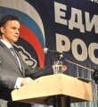 Игорь Ковзель: В команду Единой России войдет лишь тот, кто хочет и может работать