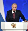 Инициативы Республики Коми нашли отражение в послании Президента России Владимира Путина