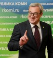Итоги года по версии БНК: Политика