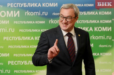 Итоги года по версии БНК: Политика Итоги года по версии БНК: Политика