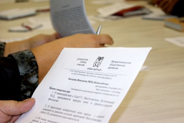 Конференции коми народа будут посвящены вопросам развития сельских территорий