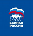 Лидер единороссов Коми определил основные приоритеты деятельности партии в 2016 году