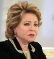 Матвиенко назвала сроки послания Путина Федеральному собранию