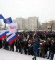 На митинге в честь Года культуры не смолкало громогласное "Ура!"