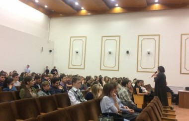 Новости