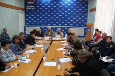 Патриотизм – основа государства