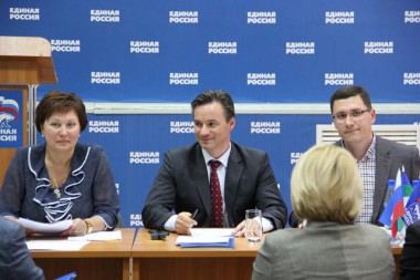 Политсовет ЕДИНОЙ РОССИИ выбрал тройку лидеров в предварительном внутрипартийном голосовании Политсовет ЕДИНОЙ РОССИИ выбрал тройку лидеров в предварительном внутрипартийном голосовании