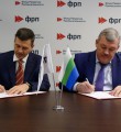 Правительство Республики Коми и Фонд развития промышленности будут реализовывать совместные проекты по модернизации отрасли