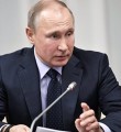 Путин рассказал о росте ВВП в 2017 году