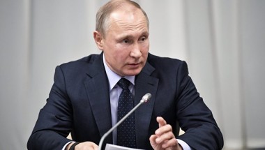 Путин рассказал о росте ВВП в 2017 году Путин рассказал о росте ВВП в 2017 году