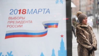 Россияне при необходимости смогут проголосовать в аэропортах и на вокзалах Россияне при необходимости смогут проголосовать в аэропортах и на вокзалах