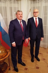 Словакия – перспективный деловой партнёр Словакия – перспективный деловой партнёр