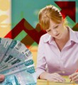 Средства на повышение зарплат учителям заложили в бюджет 2017-2019 годов