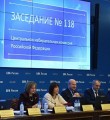 ЦИК разъяснил порядок назначения наблюдателей от общественных палат