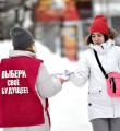 В Коми на президентских выборах впервые голосующих избирателей ожидают подарки