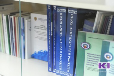 В Коми региональные штабы кандидатов в президенты приступили к распространению агитационных материалов