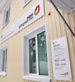 В Коми желающие проголосовать по месту нахождения смогут обратиться в 96 МФЦ
