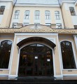 В ОП отметили важность защиты прав работника