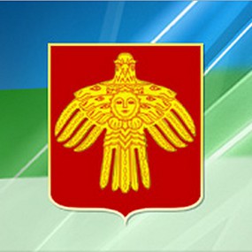 В рейтинге максимально устойчивых регионов Коми поднялась с восьмой на третью позицию В рейтинге максимально устойчивых регионов Коми поднялась с восьмой на третью позицию