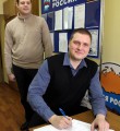 В Вуктыле подали первые заявления для участия в ПВГ