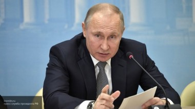 Владимир Путин наградил орденом Родительская слава семью из Коми Владимир Путин наградил орденом Родительская слава семью из Коми