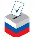 Вниманию жителей Вуктыльского района!