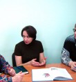 Встреча за круглым столом