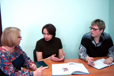 Встреча за круглым столом Встреча за круглым столом