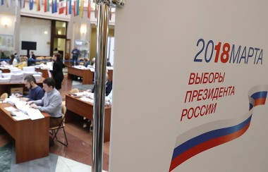 ВЦИОМ: декларируемый уровень явки на выборы президента составляет 71% ВЦИОМ: декларируемый уровень явки на выборы президента составляет 71%