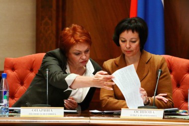 Вячеслав Гайзер поставил новому составу Правительства Коми задачи по достижению целей Программы развития республики