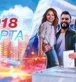 Выборы-2018.