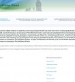 Жители Коми  оценят эффективность деятельности органов местного самоуправления