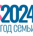 Легкоатлеты на старте