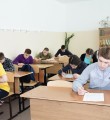 На старт. Внимание. Марш!