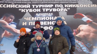 Победы вуктыльских кикбоксеров