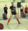 Спортивные достижения