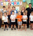 Спортивный досуг для семей