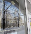 Агенты НПФ пугают работающих жителей Коми изъятием пенсионных накоплений