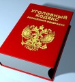 Бабушка убитой двухлетней девочки продолжает биться за привлечение к ответственности всех виновных