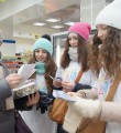 День без интернета