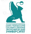 Экспертную оценку перспективных планов развития Республики Коми даст Санкт-Петербургский государственный экономический университет