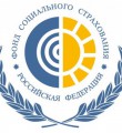 Фонд соцстраха продолжает прием заявлений